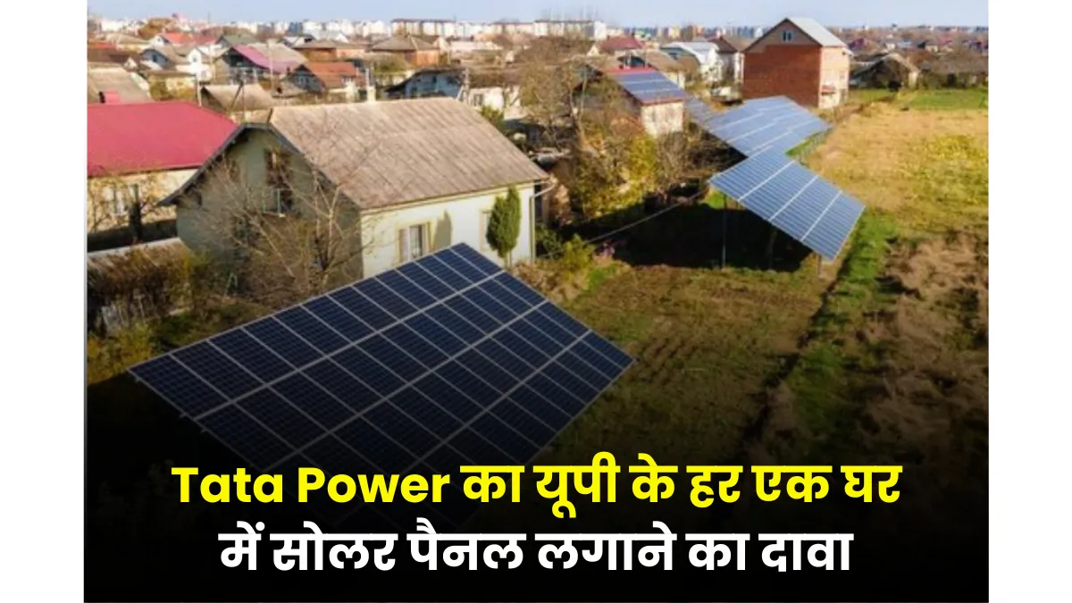 Tata Power