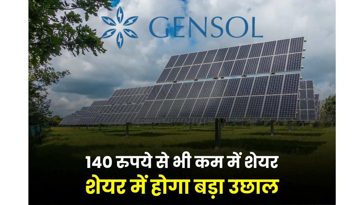 Solar Energy Share 140