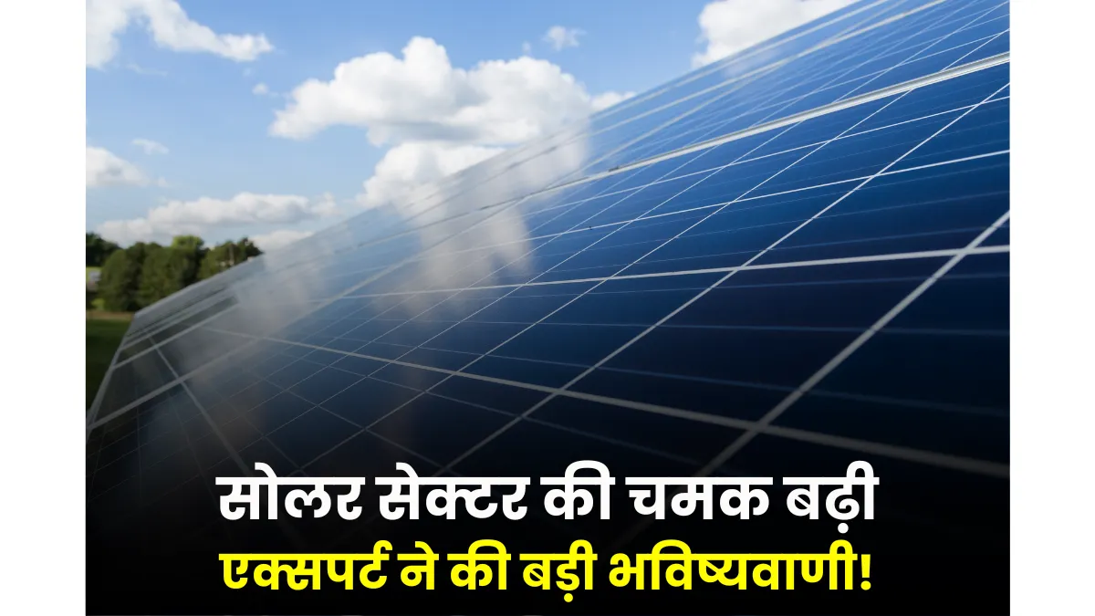 Solar Stocks