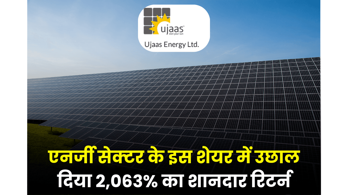 Ujaas Energy ltd 2063