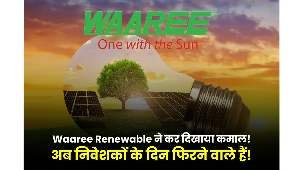 Waaree Renewable 47000